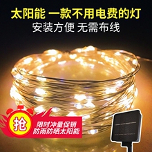 led̫��������~����������¶�I�̨ͥԺ��ˮins�bՇ��􎧲ʟ�