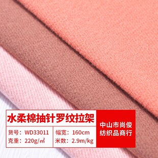 �ﶬ�¿� ˮ���޳���_�y���� ���bŮ�b���b�L�䱣ů���b����