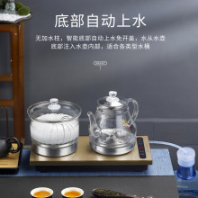 ȫ�Ԅ���ˮ��늟��ˮ��̨һ�w���ó�ˮ���ݲ�������b늴Št����