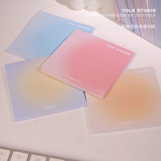 Gradient sticky note note paper note paper account list high color value can be pasted for students with small