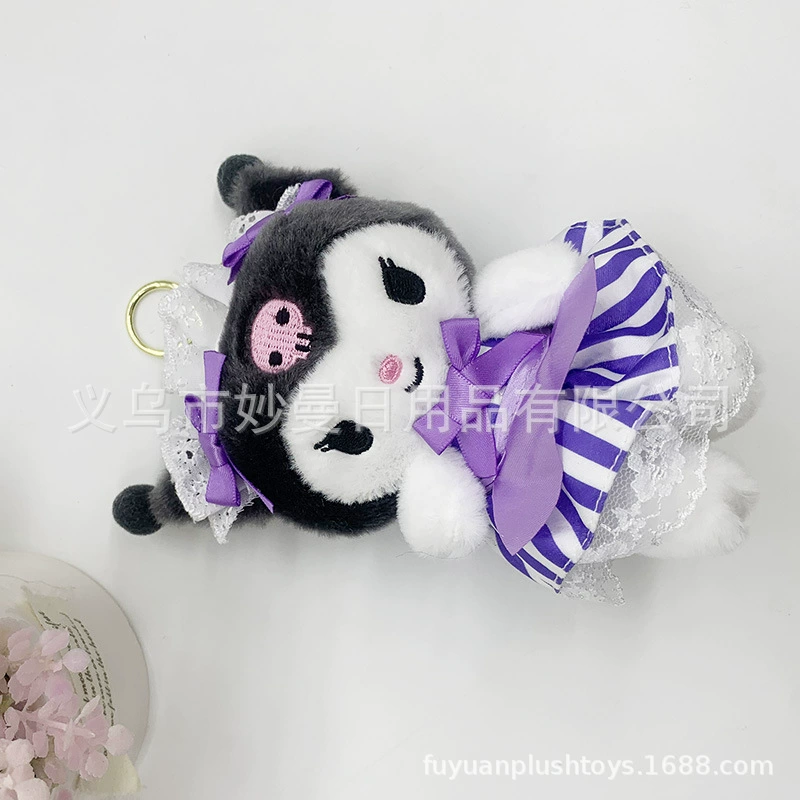 Plush pendant Hello Kitty keychain, 12 cm & 15 cm variants, assorted styles