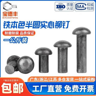�F��ɫ��A�^�TᔈAñ�����Ó�ʽ�A�^î�304���P�M2MM3M4M5M6M8