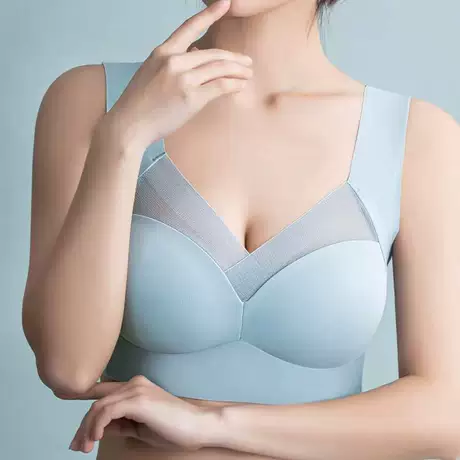 Áo ngực nữ Shasha liền mảnh không gọng, cho ngực nhỏ, gom nâng, chống chảy xệ, đẹp lưng sexy, vải lạnh, không đường may