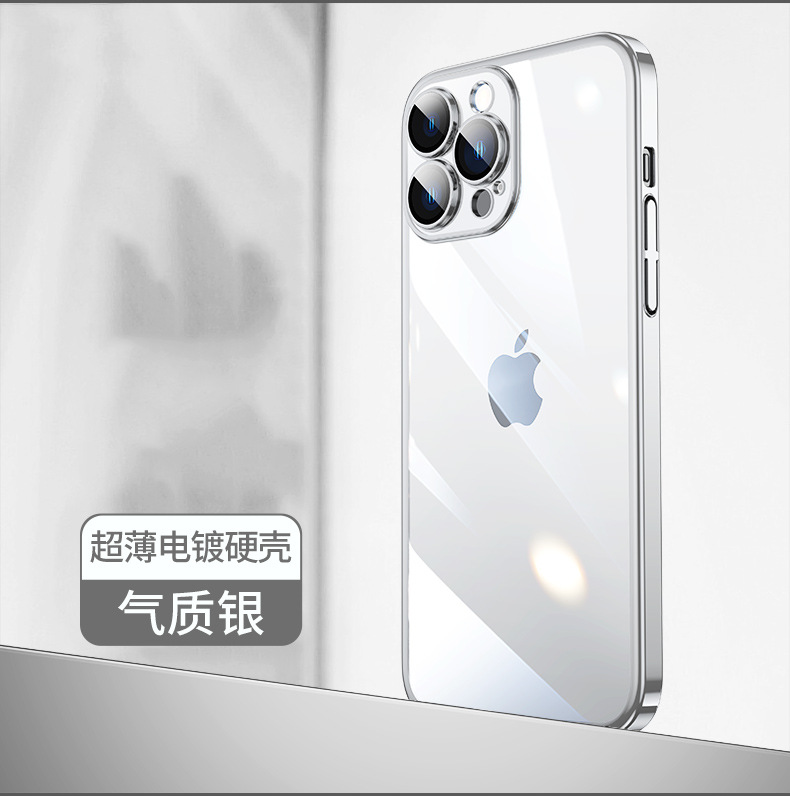 适用iphone14手机壳高透磁吸电镀PC自带镜头膜苹果13全包保护硬套详情31