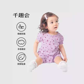 日本品牌千趣会童装 婴幼儿连体衣 男女童宝宝夏季哈衣爬爬服批发