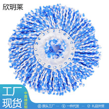 ͨ�üӺ��ϰ��^���D�ϰ��^��Q�����^�������ϲ��^�Ӻ���ˮ����ë