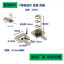 7̖늳�Ƭ�͸ߜز��P䓏���Ƭ�S��ֱ��7̖�i䓴�������Ƭ���