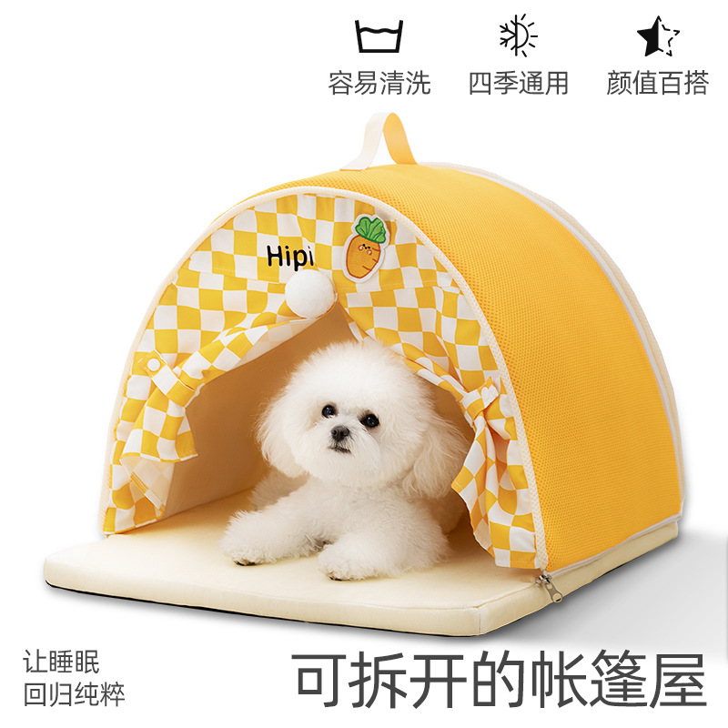 Perros Primavera y verano Fresco verano Carpa con techo de arco Perrera Perro pequeño Teddy Perro Casa para perros Nido para gatos Productos para nidos para mascotas