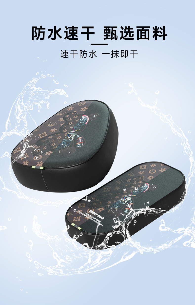 Electric Car Seat Cover Summer Waterproof Sunscreen Emmayadi Battery Car Cushion Cover Four Seasons Universal Bicycle Cover