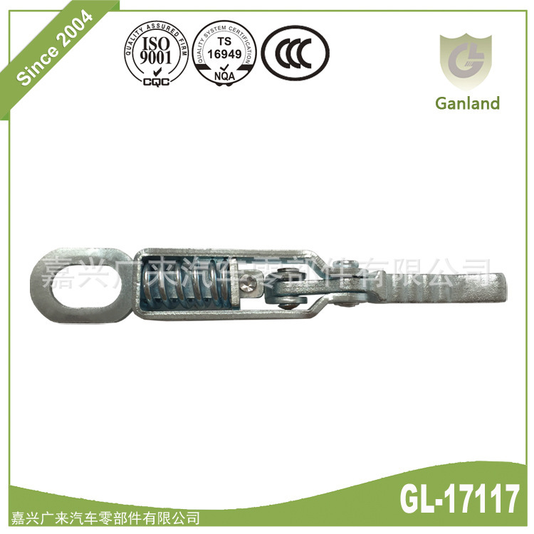 GL-17117Z2