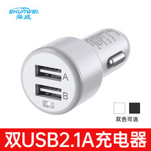 ܇�d������֙C܇��һ�϶���܇USB܇���c�����D�Q���^2.1A