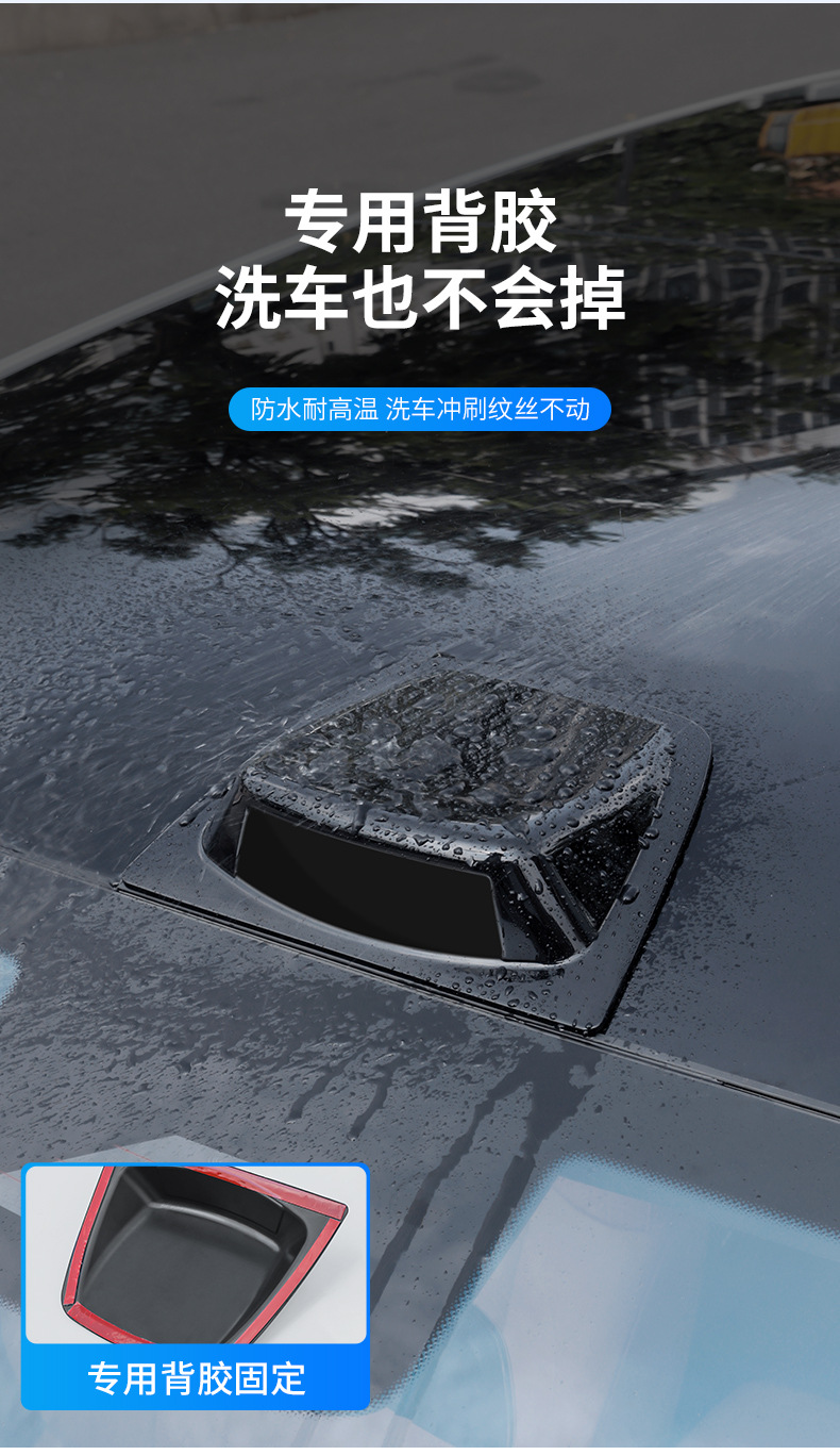 Car Exterior Fake Lidar Decorative Cover Modified Exterior Accessories Car Roof Simulation Radar Cover Classy