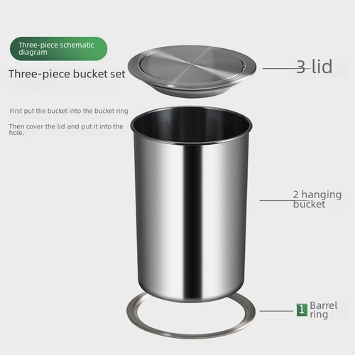 Hotel stainless steel embedded cover trash can lid household kitchen swing lid flip lid bathroom sink counter commercial cover