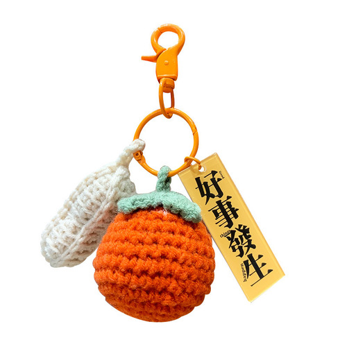 Fuzzy Crochet Good Things Happen Keychain Pendant Hand-Knitted Yarn Persimmon Schoolbag Keychain Ornament Gift