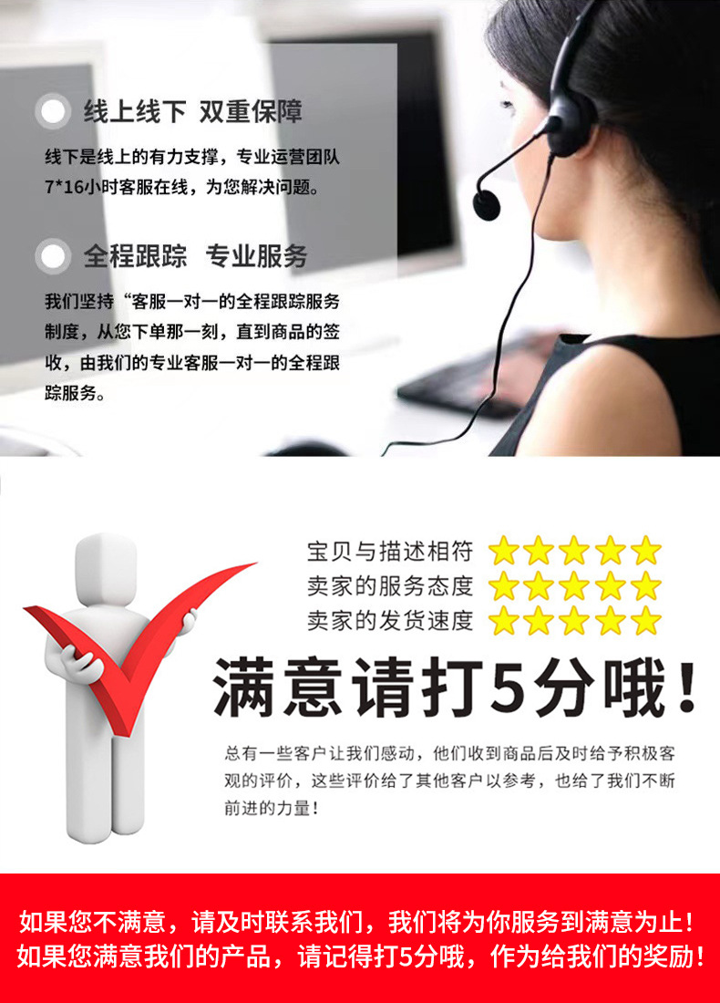 详情_07