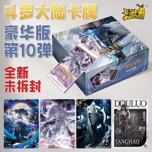 ���_��ꑿ�Ƭ���A���ʮ��10�ȱȖ|UR������С��CR���׳���SP����