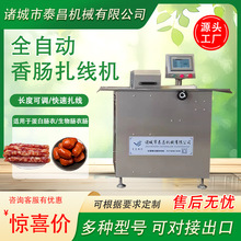 ȫ�Ԅ����c�����C���c������Y�C���������C�D�c���c�@���C������