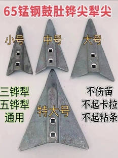 ���N�C���f��  �� ��������w��ڸ����_���r�C������^���z�r��