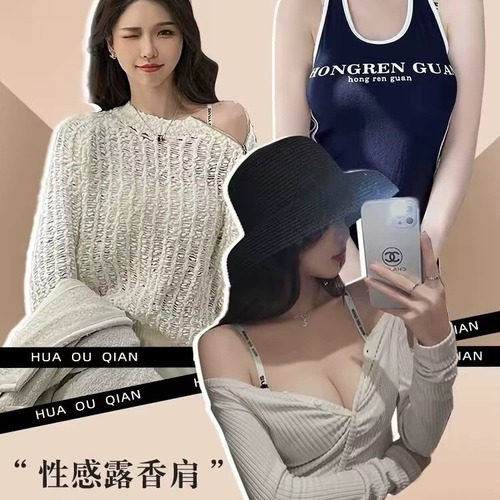 Seamless comic bust underwear for women with small breasts, spring and summer thin, comfortable, breathable, side breasts, fixed cup sports bra