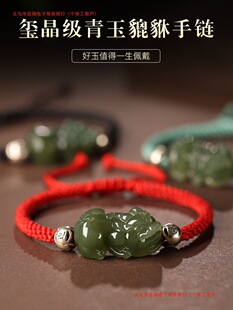 ����ִ���ؔ���S�����½�С�����������Kֱ�N�t�K��������ʯ��H