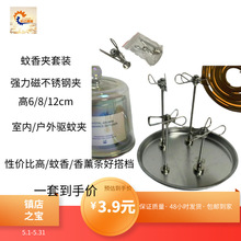 �S�Ҳ��P䓏�������A֧��̴�㾀�A��P��������Ѭ��A�ӑ���ͨ��