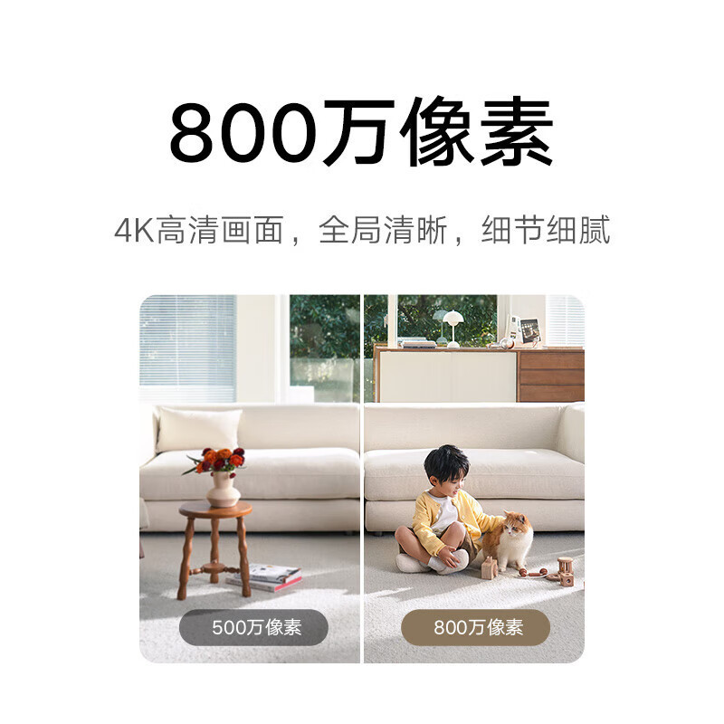 小さい. 米家スマートカメラ4監視家庭用携帯電話遠隔無線ネットワークカメラ360パノラマ監視|undefined
