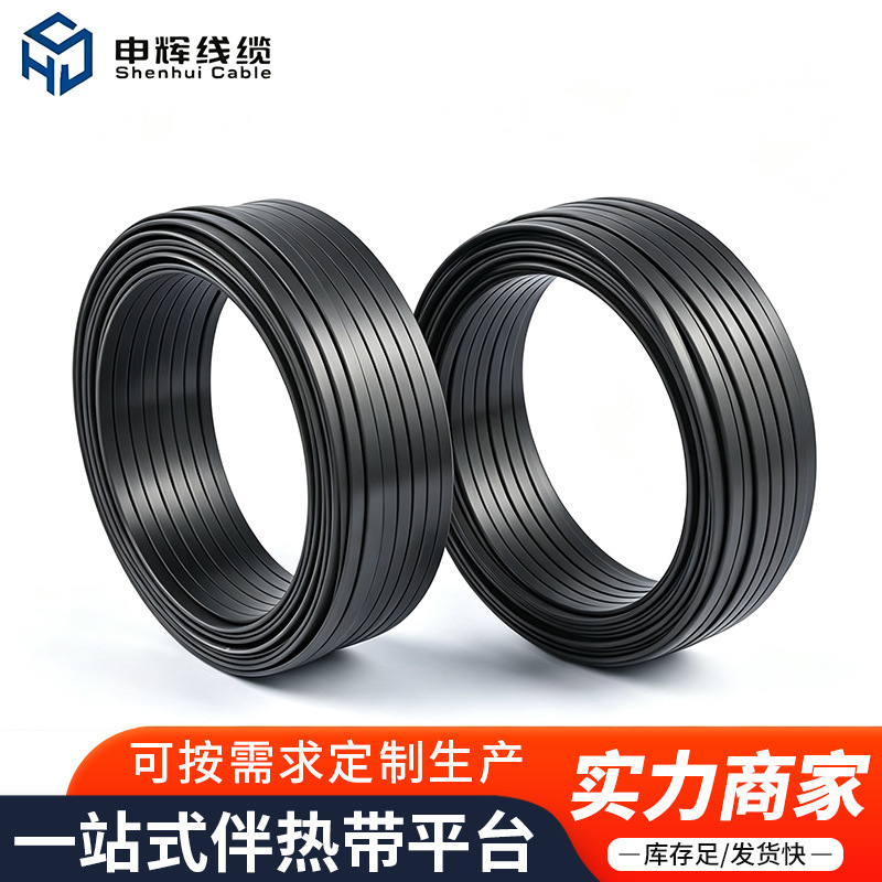 Electric tropical solar automatic temperature control heating heating strip for hot water pipeline, 