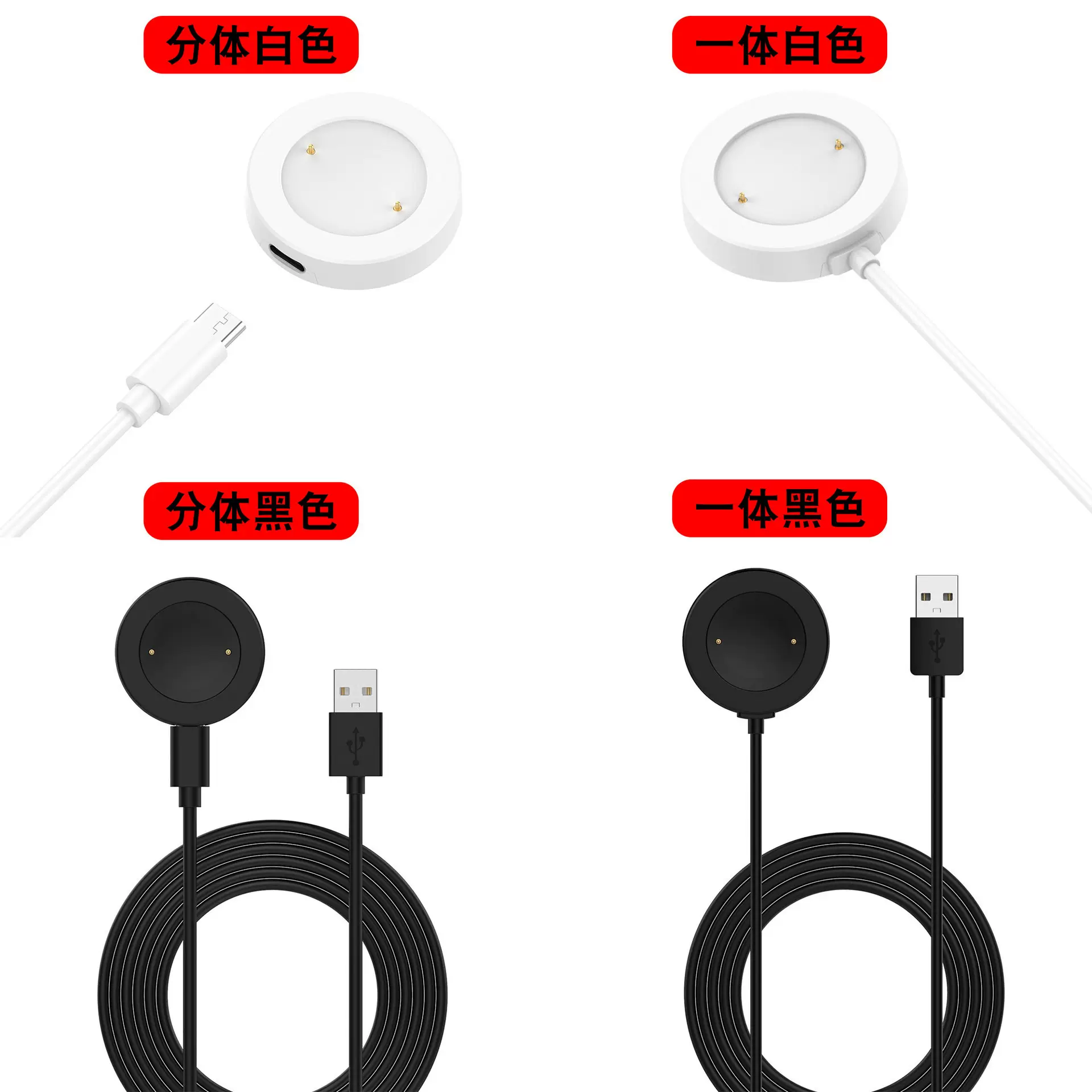 适用honor watch GS3充电器荣耀GS3官方同款充电线强磁吸附充电座