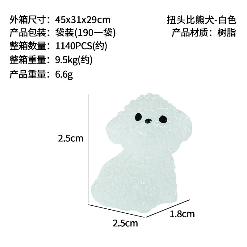 Nuevo lindo bichon blanco micro paisaje en maceta pequeños adornos decoración de la consola central del coche accesorios de bricolaje