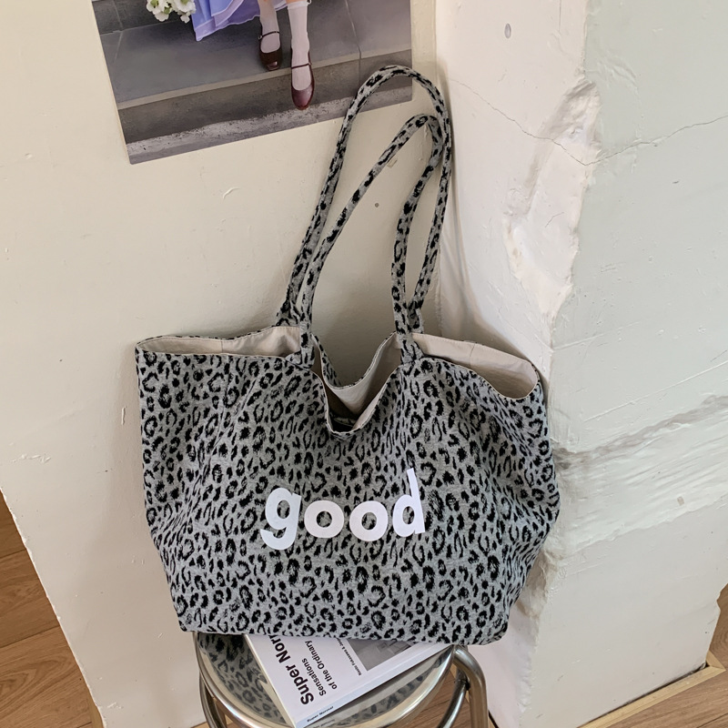 Leopard print front
