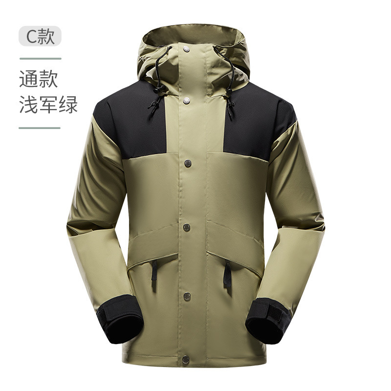 风衣印logo中建中铁防水防风可拆卸帽工作服刺绣团体工装|undefined