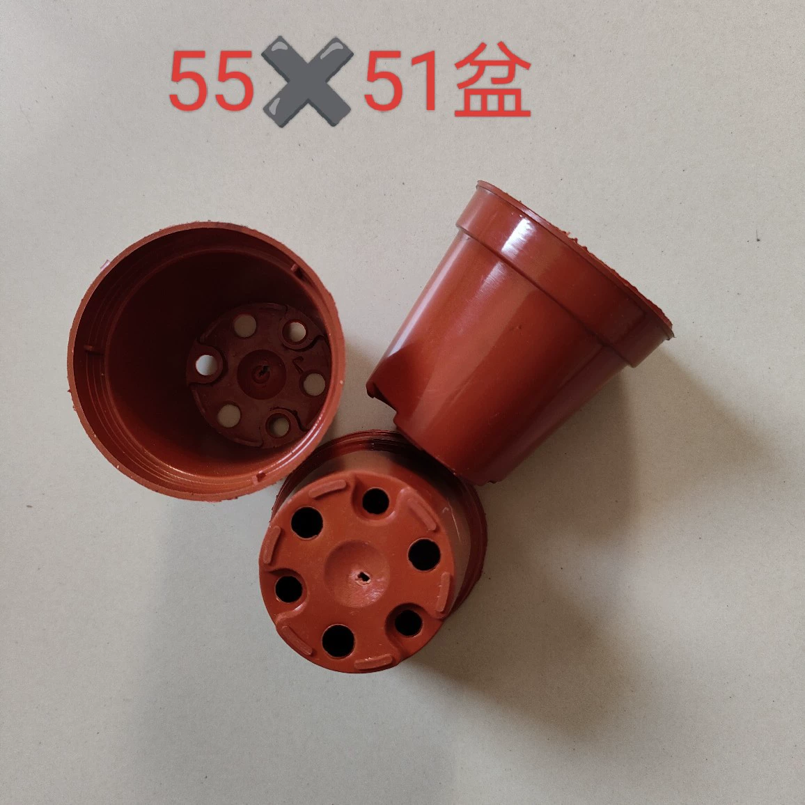 Пластиковый маленький цветочный горшок круглый горшок пластиковый цветочный горшок