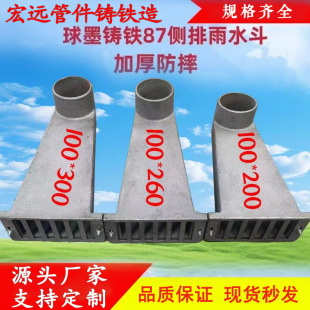 �T�F������ˮ��87�͂���ʽŮ������ˮ�ڈA�ڷ��ڂ��ŵ�©����©��