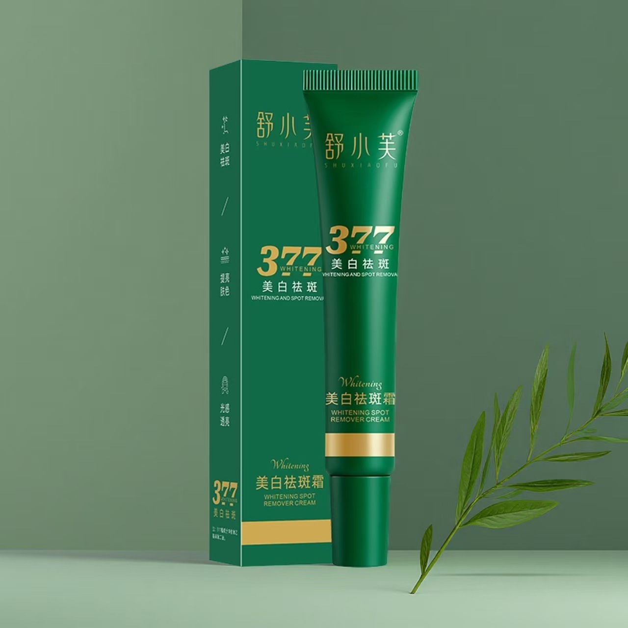 Brightening moisturizing cream anti-dryness