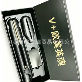 外贸专用v gold直发器卷发棒直夹板卷直两用直板夹午夜版造型器