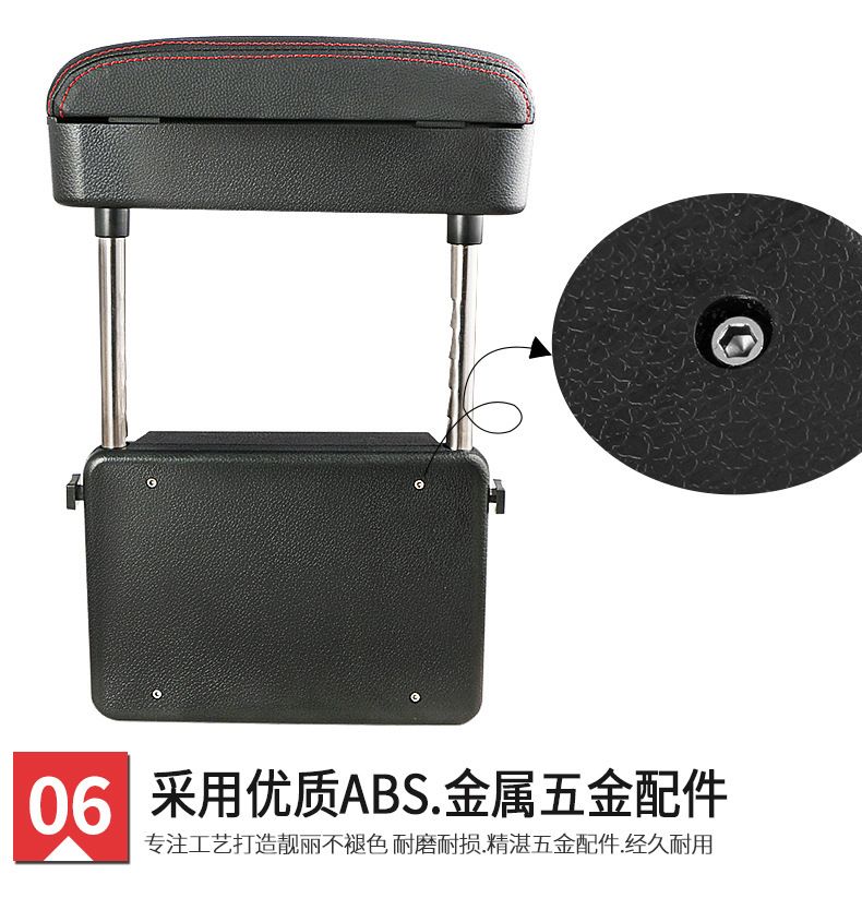 Car seat armrest box car seat gap storage box retractable universal armrest box factory direct sales