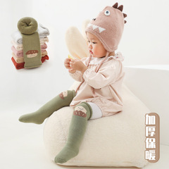 Baby socks, autumn and winter children's socks, ribbed thickened baby socks, newborn long socks, boys and girls, infants and children's cotton socks