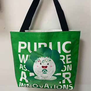 �Ű��������ƭh��ُ���ӡlogo��ˮϴţƤ���μ�Ű�V���