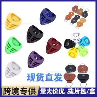 �羳���� ������Ƭ�A PUƤ�|耳�朊A����Ƭ�м������
