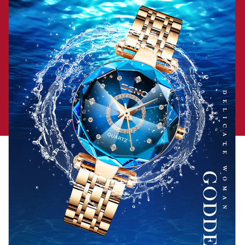 Cross-border  New Women's Fashion Watch Waterproof Ocean Heart Quartz Watch Dropshipping One Piece