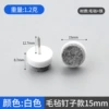 White, diameter 15mm, 15mm