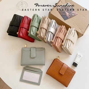 Korean Style New Women's Stone Pattern Short Wallet Simple Two-fold Foldable Zipper Multi-card Holder Leather Wallet