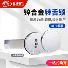 늙��i�D���i�S�r���l�a��MS-A-404�ɶ��F؛ֱ�N����i�_�P���T�i