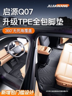 �����m����L����Դq07ȫ�������T��TPE�b���Ʒ��܇�_�|�����|