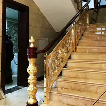 新款欧式铝合金楼梯扶手立柱栏杆家用铜艺复式阁楼楼梯护栏
