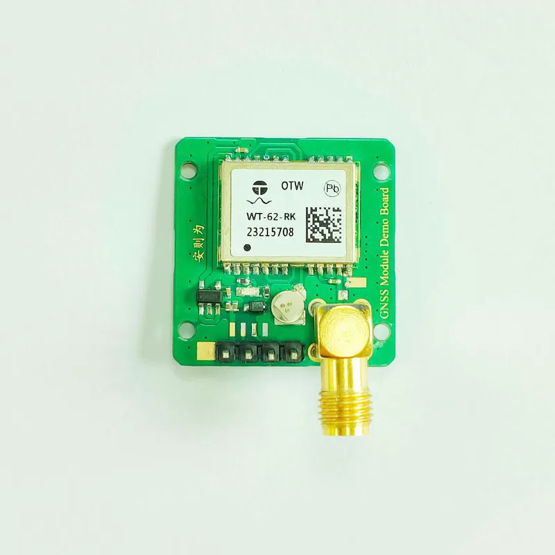 RTK module board and card integrated GNSS high-precision module integration GPS board for drone land measurement
