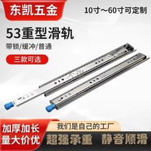 53���ͻ�܉�����i�I�P�ܼӺ����е׳��܉���L���������_���Ử܉