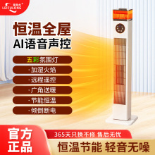 �a��ů�L�C�ů��ȡů�����ù����ٟ��L�Cԡ��ϴ��ʯīϩȡů����