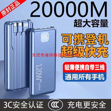 2025����3C�����w�C���늌�����20000����С�ɱ�y�Ԏ����W��