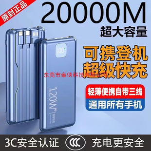 2025����3C�����w�C���늌�����20000����С�ɱ�y�Ԏ����W��